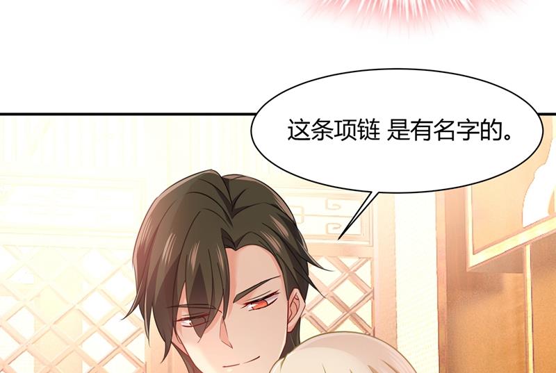 一念时光韩漫全集-永远不要离开我无删减无遮挡章节图片 