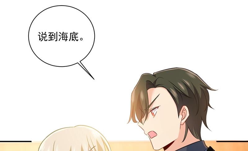 一念时光韩漫全集-永远不要离开我无删减无遮挡章节图片 