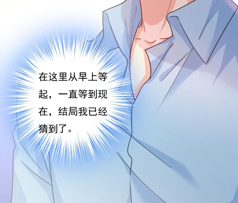 一念时光韩漫全集-永远不要离开我无删减无遮挡章节图片 
