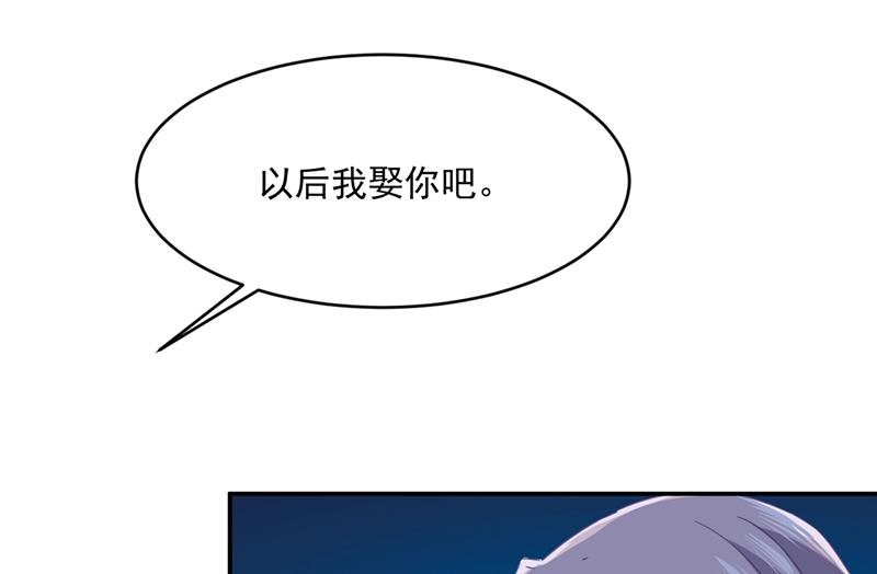 一念时光韩漫全集-永远不要离开我无删减无遮挡章节图片 