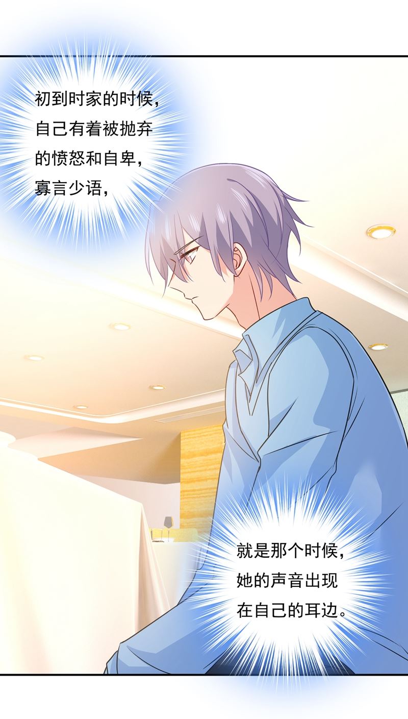 一念时光韩漫全集-永远不要离开我无删减无遮挡章节图片 