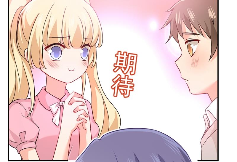 一念时光韩漫全集-永远不要离开我无删减无遮挡章节图片 