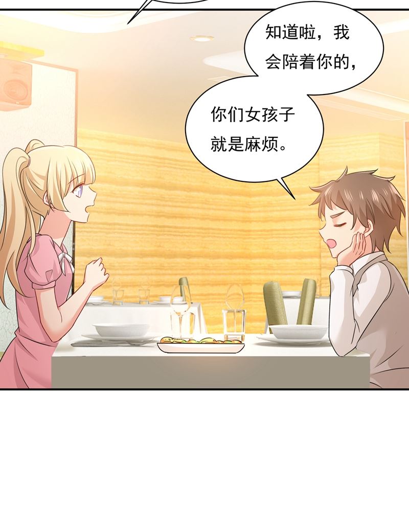 一念时光韩漫全集-永远不要离开我无删减无遮挡章节图片 