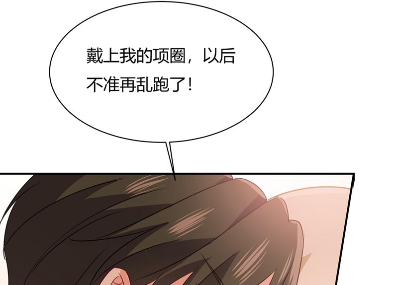 一念时光韩漫全集-永远不要离开我无删减无遮挡章节图片 