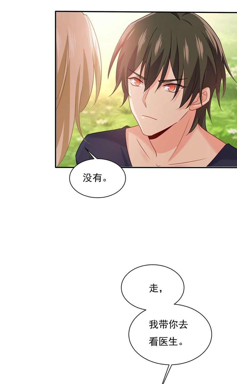 一念时光韩漫全集-胸口发闷，怎么回事……无删减无遮挡章节图片 