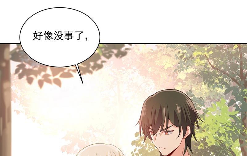 一念时光韩漫全集-胸口发闷，怎么回事……无删减无遮挡章节图片 