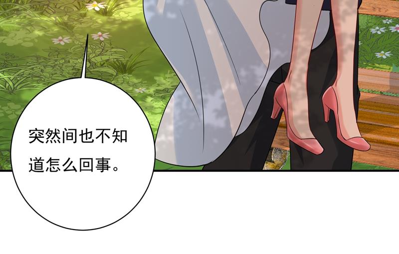一念时光韩漫全集-胸口发闷，怎么回事……无删减无遮挡章节图片 