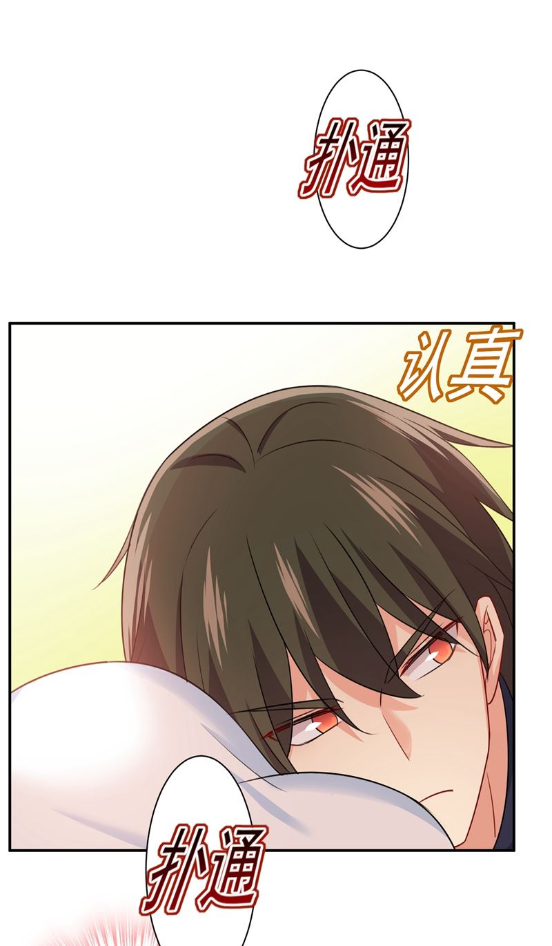 一念时光韩漫全集-胸口发闷，怎么回事……无删减无遮挡章节图片 