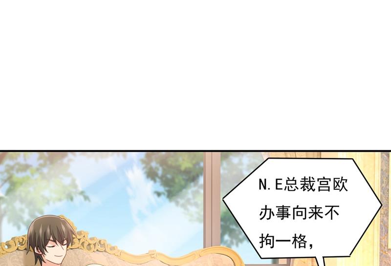 一念时光韩漫全集-胸口发闷，怎么回事……无删减无遮挡章节图片 