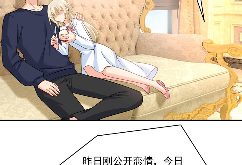 一念时光韩漫全集-胸口发闷，怎么回事……无删减无遮挡章节图片 