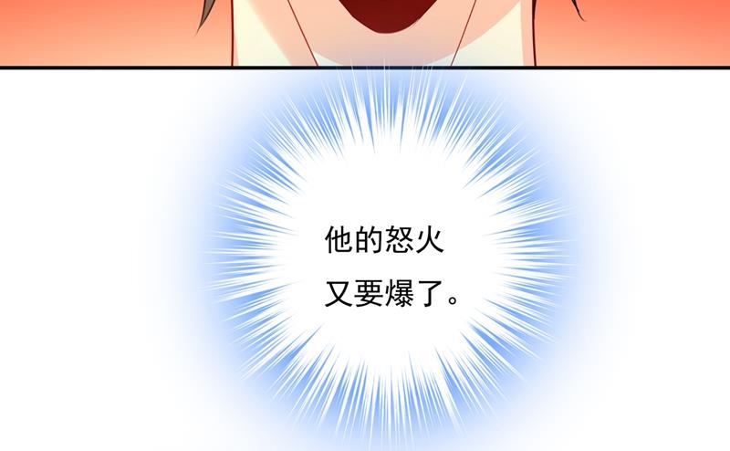 一念时光韩漫全集-千初出事了！无删减无遮挡章节图片 