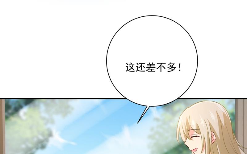 一念时光韩漫全集-千初出事了！无删减无遮挡章节图片 