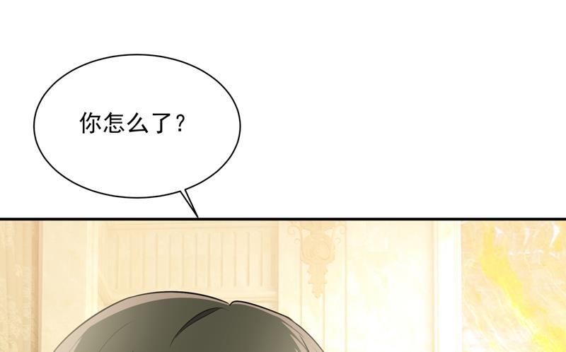 一念时光韩漫全集-千初出事了！无删减无遮挡章节图片 