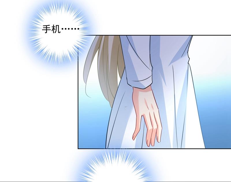 一念时光韩漫全集-千初出事了！无删减无遮挡章节图片 