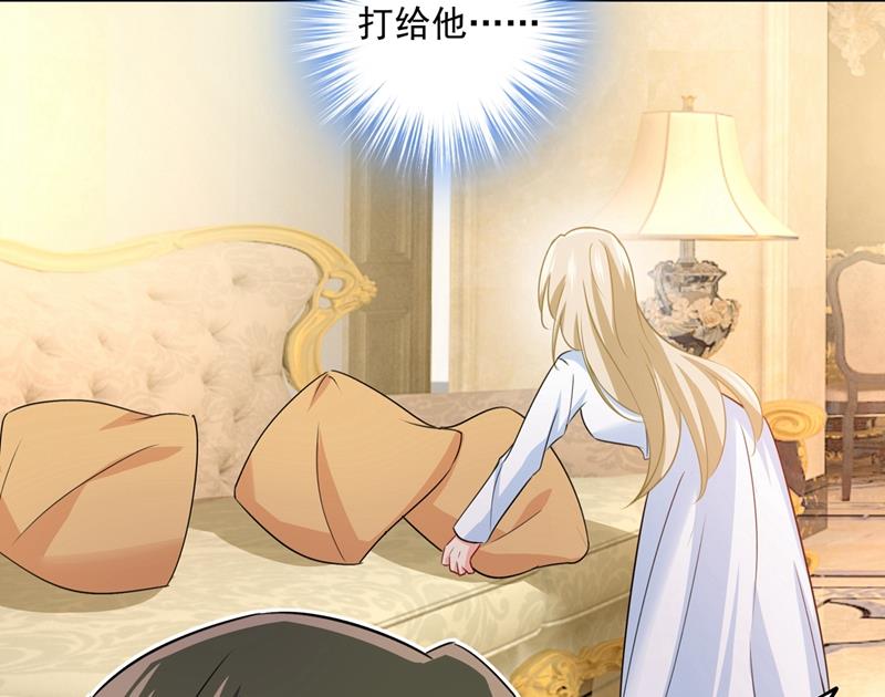 一念时光韩漫全集-千初出事了！无删减无遮挡章节图片 
