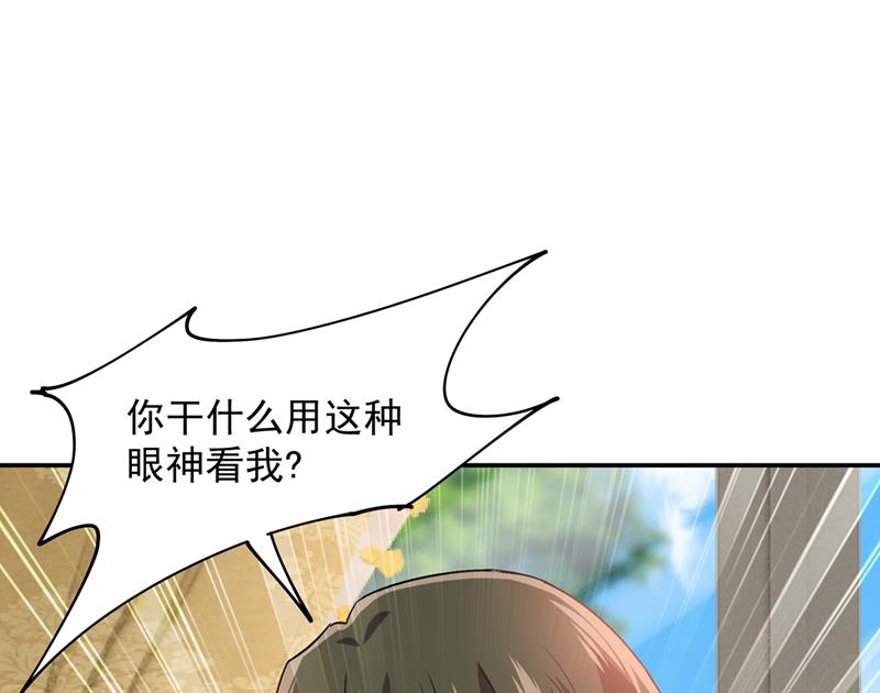 一念时光韩漫全集-千初出事了！无删减无遮挡章节图片 