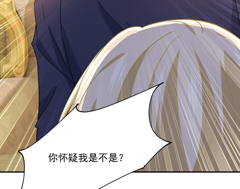 一念时光韩漫全集-千初出事了！无删减无遮挡章节图片 