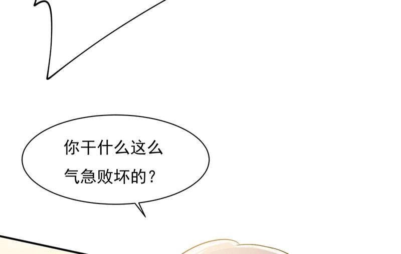 一念时光韩漫全集-千初出事了！无删减无遮挡章节图片 
