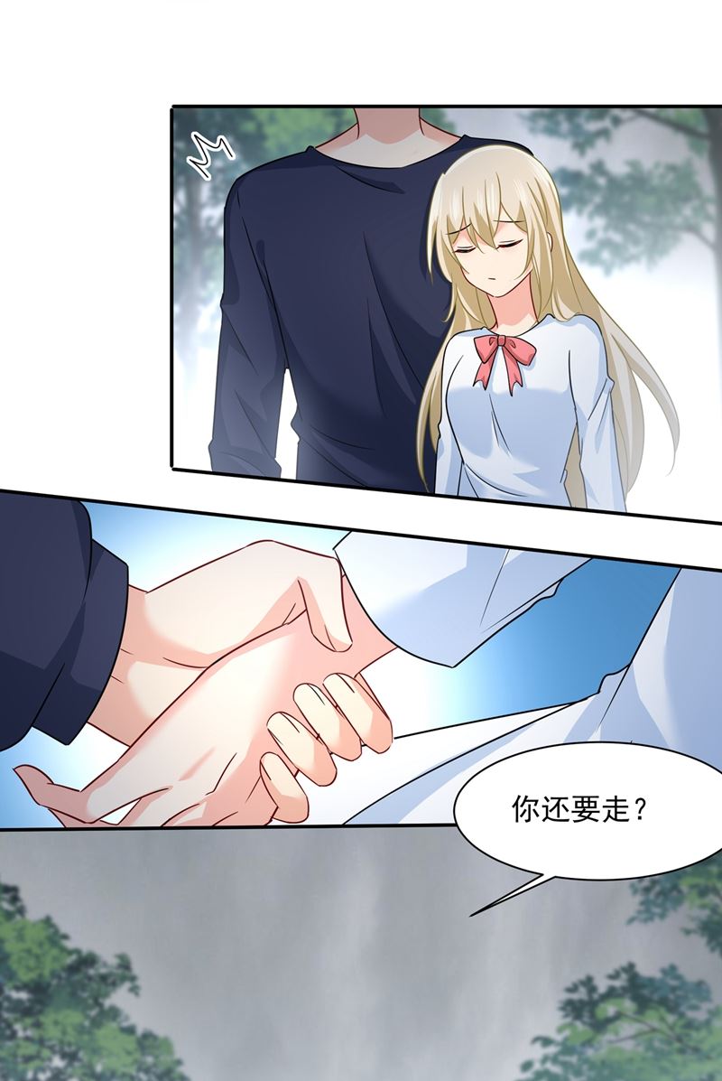 一念时光韩漫全集-我不是杀人狂！无删减无遮挡章节图片 