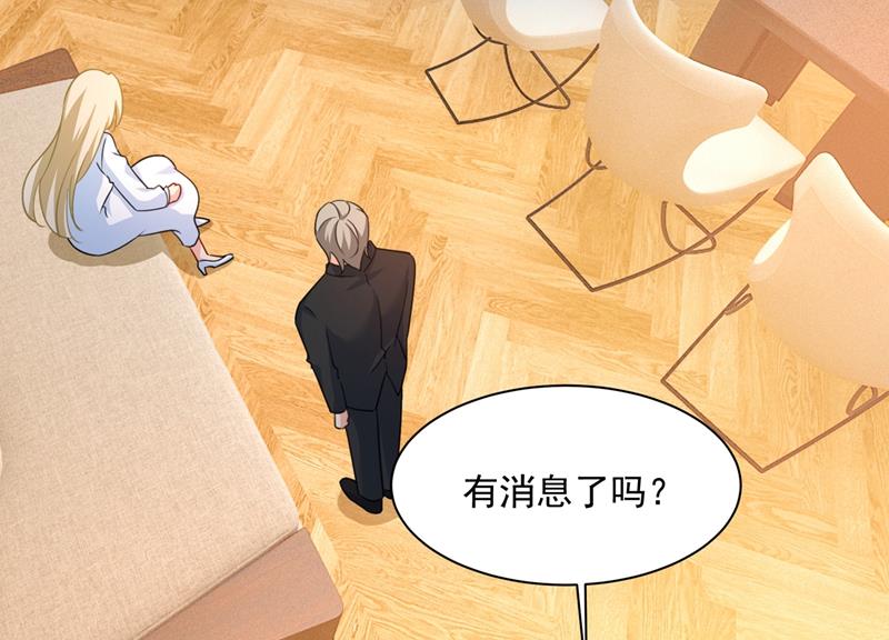 一念时光韩漫全集-我不是杀人狂！无删减无遮挡章节图片 