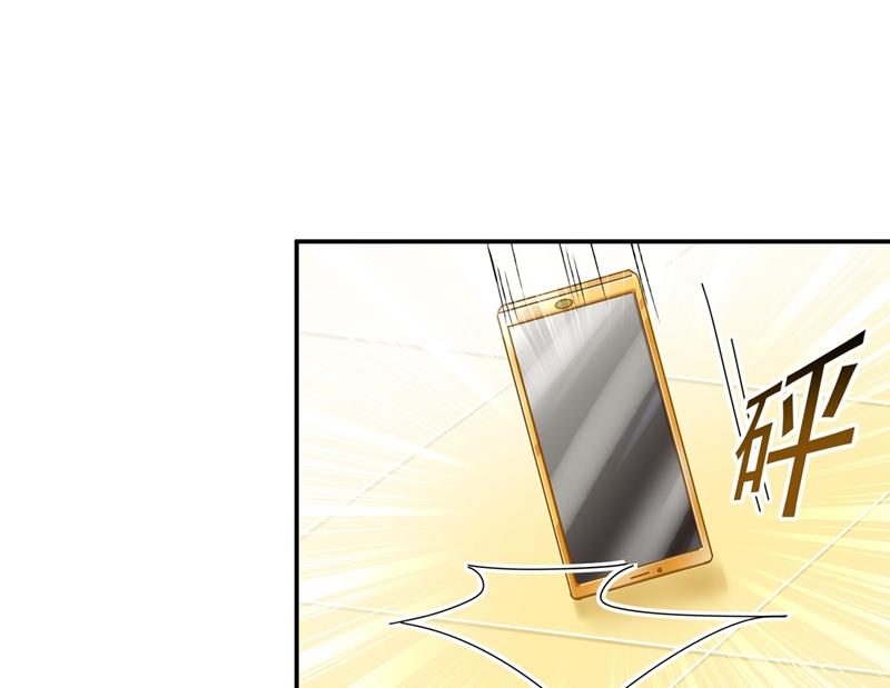 一念时光韩漫全集-宫欧，我很后悔无删减无遮挡章节图片 