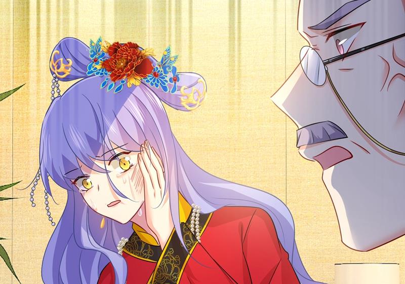 一念时光韩漫全集-都是你害了千初！无删减无遮挡章节图片 