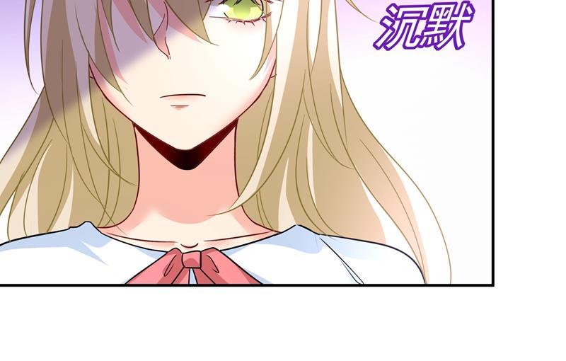 一念时光韩漫全集-都是你害了千初！无删减无遮挡章节图片 