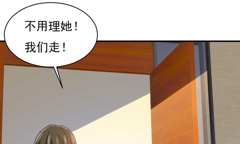 一念时光韩漫全集-都是你害了千初！无删减无遮挡章节图片 