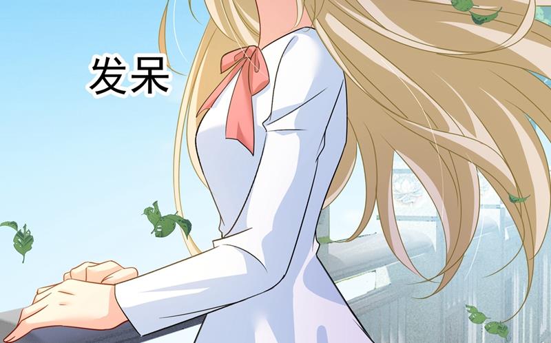 一念时光韩漫全集-都是你害了千初！无删减无遮挡章节图片 