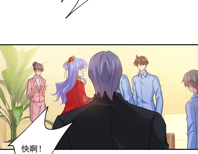 一念时光韩漫全集-都是你害了千初！无删减无遮挡章节图片 