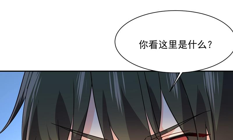 一念时光韩漫全集-回家吧，小祖宗无删减无遮挡章节图片 