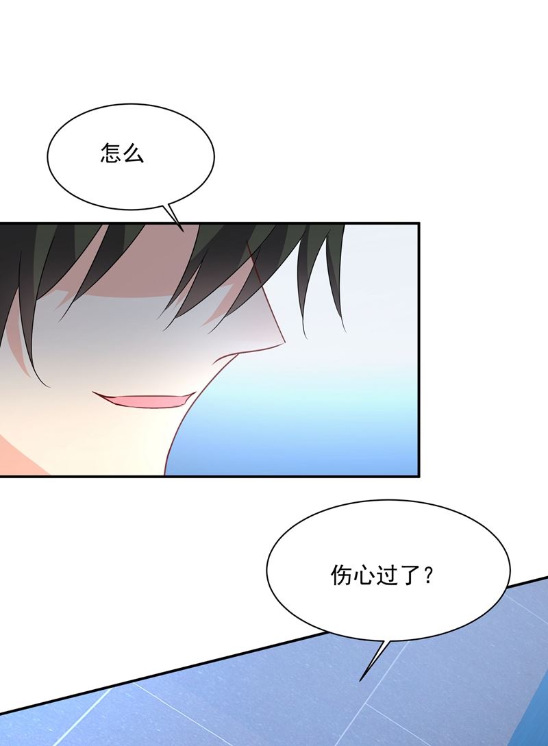 一念时光韩漫全集-她第一次这么主动无删减无遮挡章节图片 