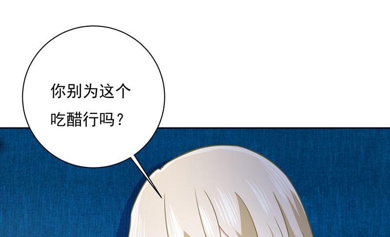 一念时光韩漫全集-她第一次这么主动无删减无遮挡章节图片 