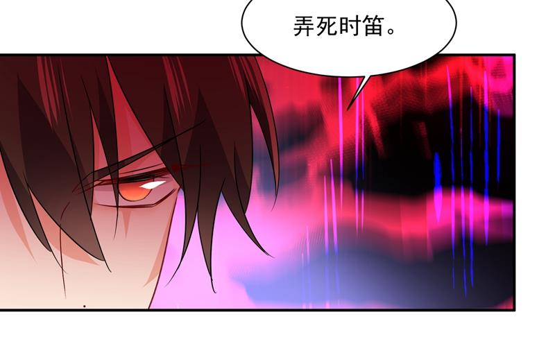 一念时光韩漫全集-她第一次这么主动无删减无遮挡章节图片 