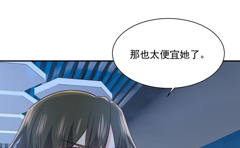 一念时光韩漫全集-她第一次这么主动无删减无遮挡章节图片 