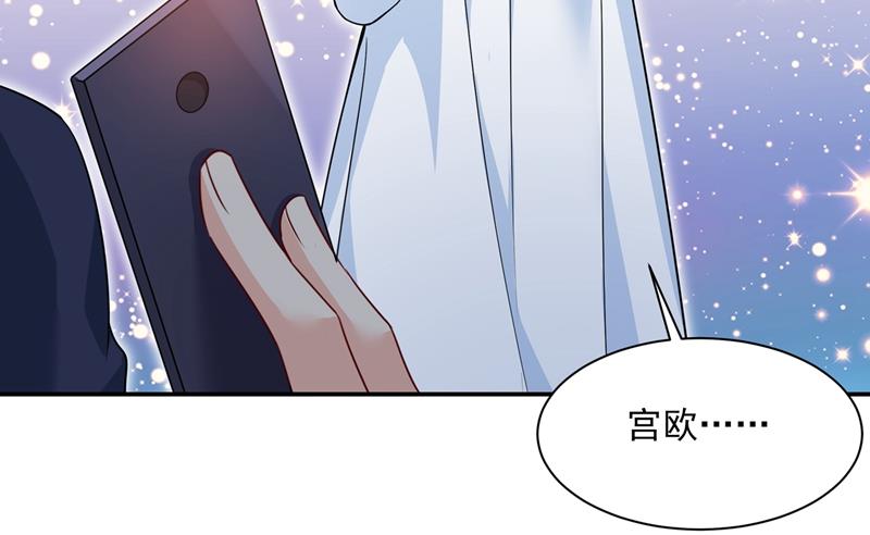 一念时光韩漫全集-她第一次这么主动无删减无遮挡章节图片 