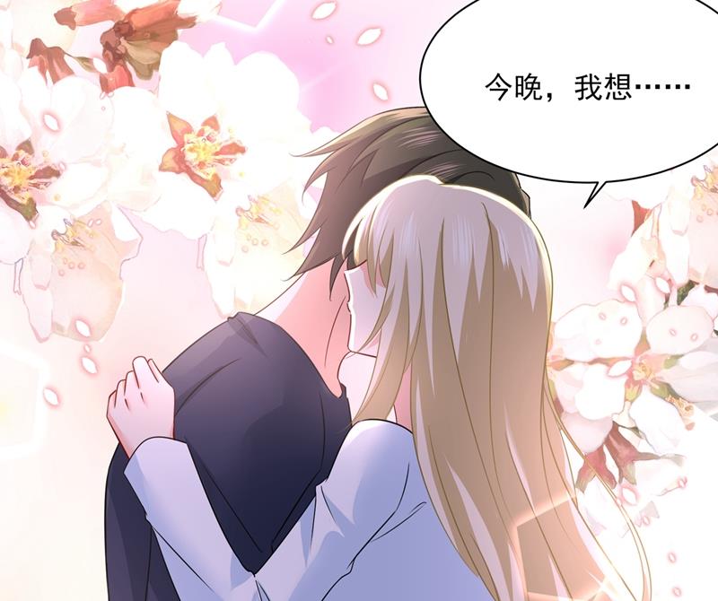 一念时光韩漫全集-她第一次这么主动无删减无遮挡章节图片 