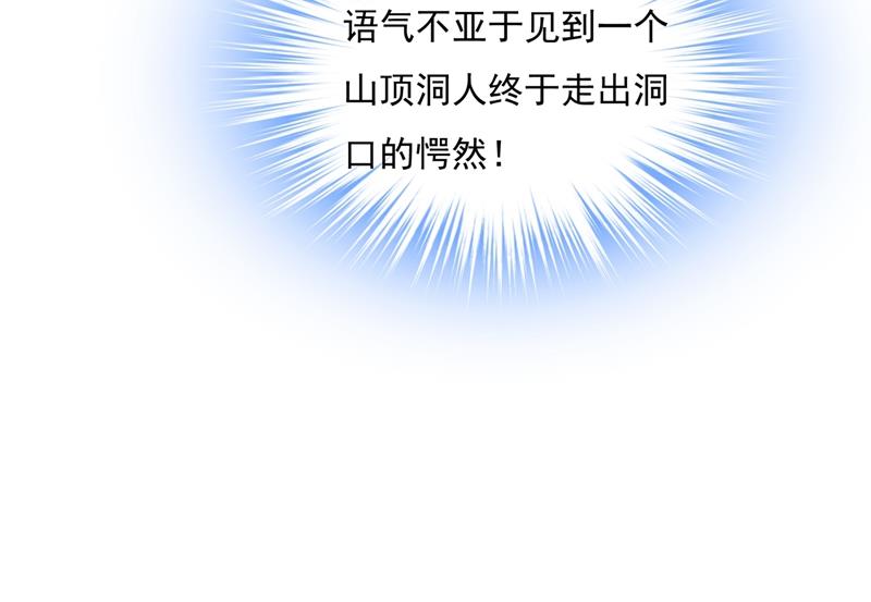 一念时光韩漫全集-她第一次这么主动无删减无遮挡章节图片 