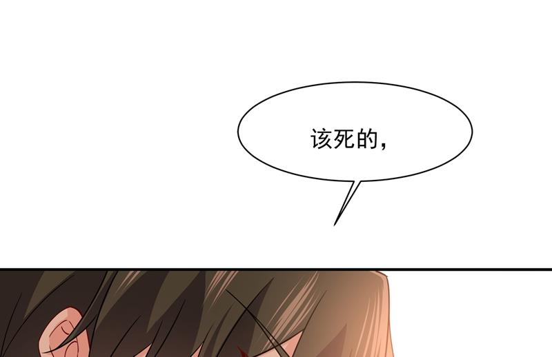 一念时光韩漫全集-夫人的意外到访无删减无遮挡章节图片 
