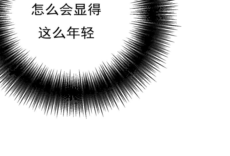 一念时光韩漫全集-夫人的意外到访无删减无遮挡章节图片 
