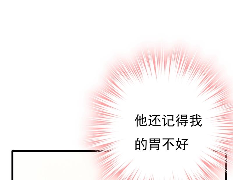 一念时光韩漫全集-夫人的意外到访无删减无遮挡章节图片 