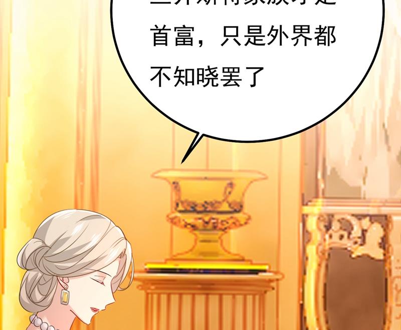 一念时光韩漫全集-你值多少钱？无删减无遮挡章节图片 