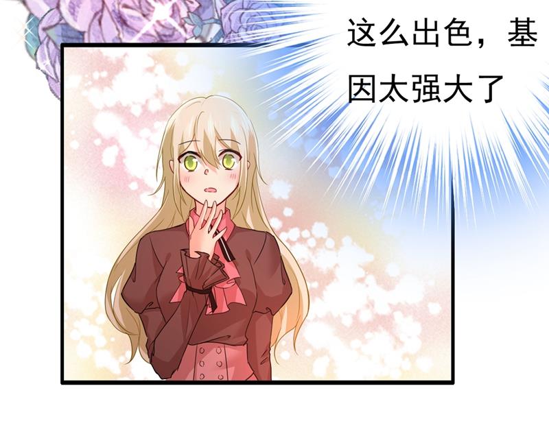 一念时光韩漫全集-你值多少钱？无删减无遮挡章节图片 