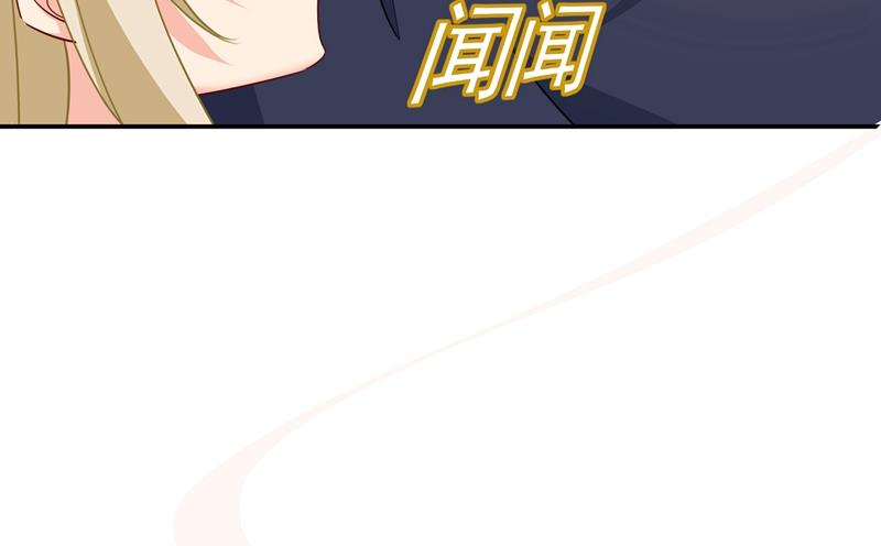一念时光韩漫全集-你配得上宫欧吗？无删减无遮挡章节图片 