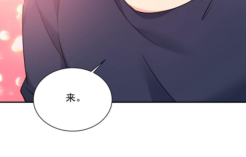 一念时光韩漫全集-最爱的人是宫欧~无删减无遮挡章节图片 
