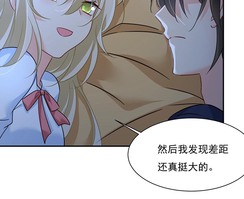 一念时光韩漫全集-一起去看星星无删减无遮挡章节图片 