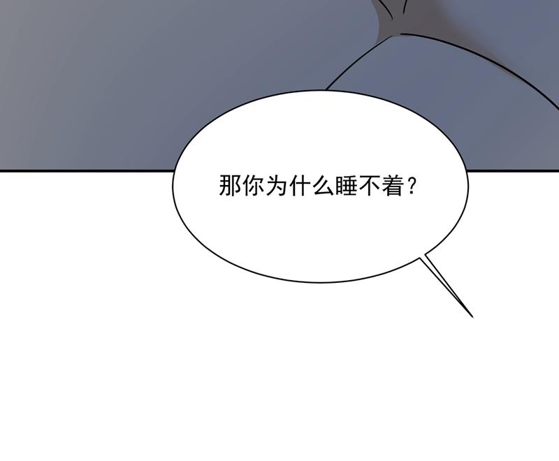 一念时光韩漫全集-一起去看星星无删减无遮挡章节图片 