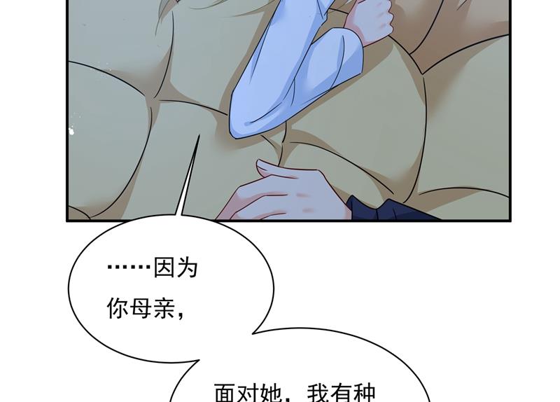 一念时光韩漫全集-一起去看星星无删减无遮挡章节图片 