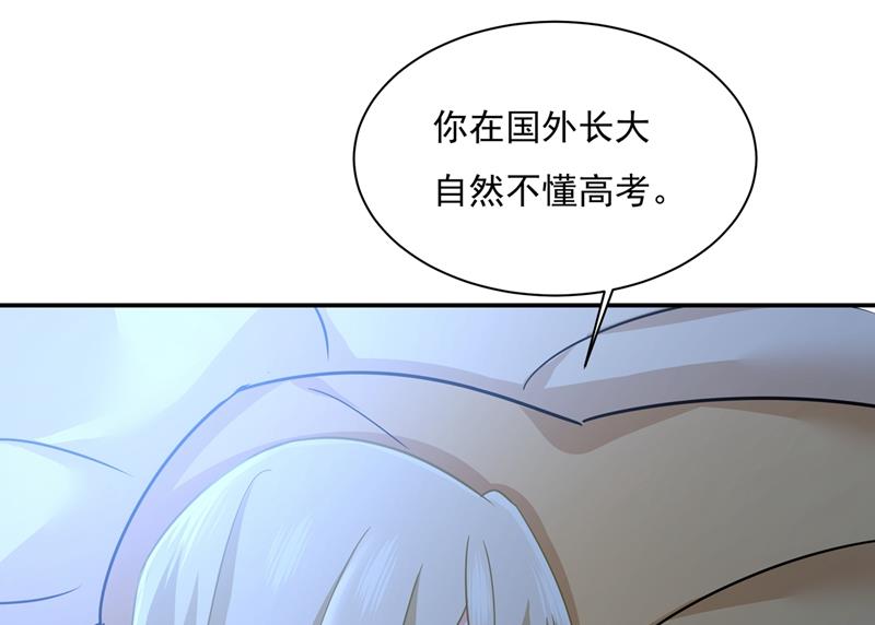 一念时光韩漫全集-一起去看星星无删减无遮挡章节图片 