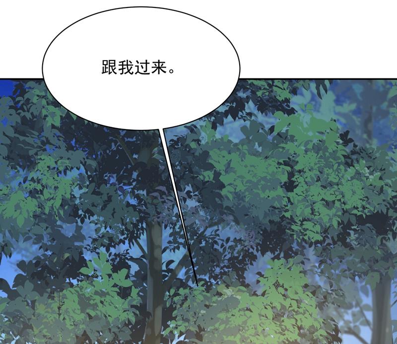 一念时光韩漫全集-一起去看星星无删减无遮挡章节图片 